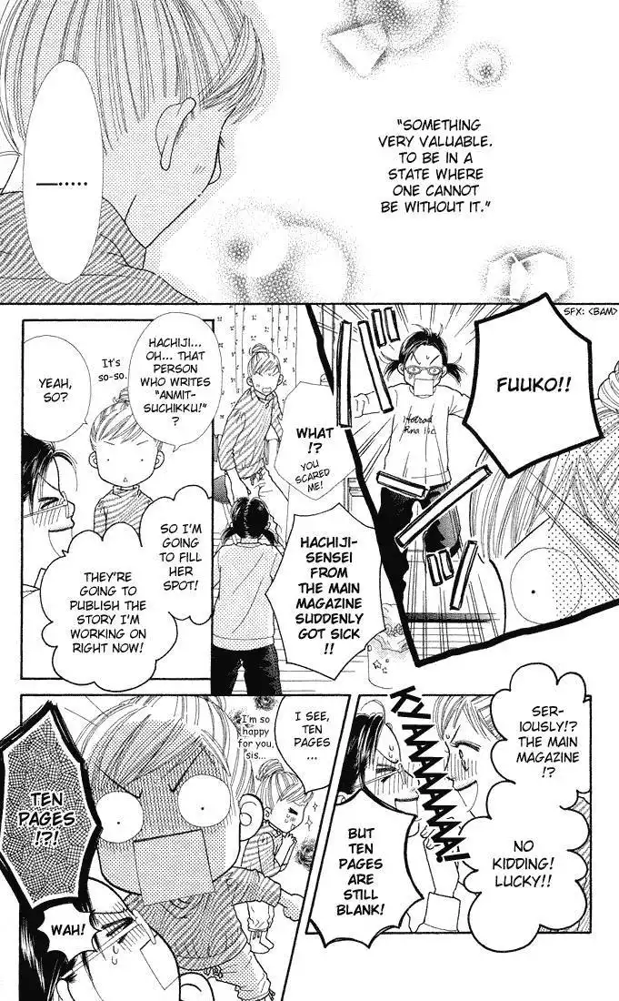 Parfait Tic Chapter 42 21